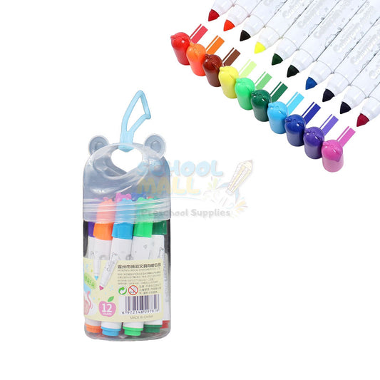 Washable Color Markers Set 12 Pcs with Storage Case