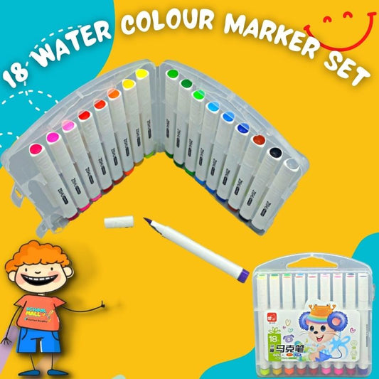 18 Water Colour Soft Marker Set