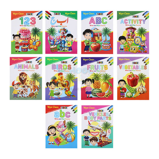 Wipe-Clean 10 Activity Book Pack