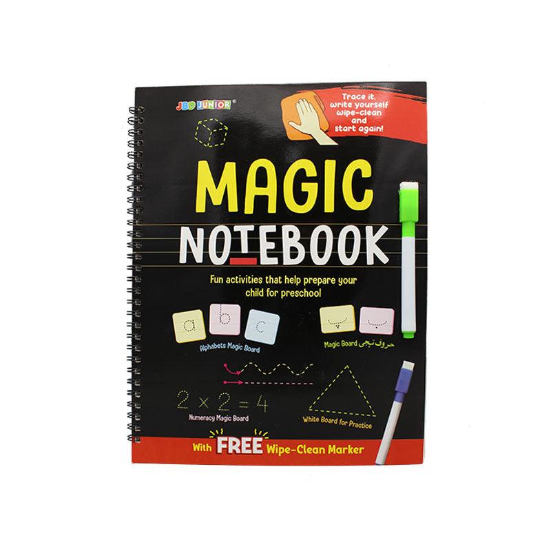 10 in 1 Magic Note Book – School Mall - Educational Toys - Preschool ...