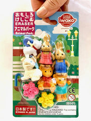 Animal Park Erasers