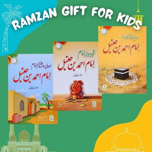 Imam Ahmad Bin Hanbal 3 Books