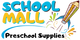 School Mall - Educational Toys - Preschool Supplies Store