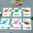 puzzle game, preschool, montessori, flash cards
