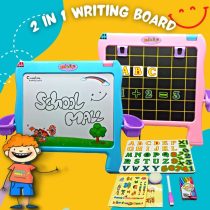 2 IN 1 WRITING BOARD, SCHOOLMALL, EDUCATIONAL TOYS, drawing baord, preschool supplies