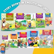 Bilingual Story Books