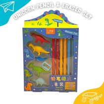 Dinosaur Pencil and Eraser Set
