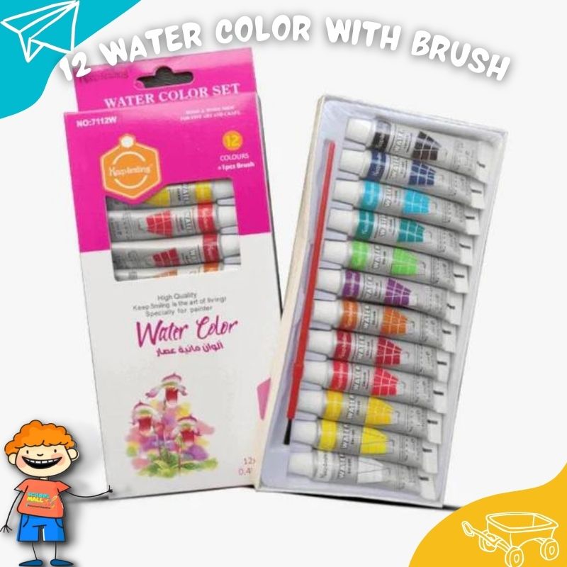 12 Water Color Set with Brush