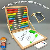 4 in 1 Double Sided Calculation Drawing Board (3)