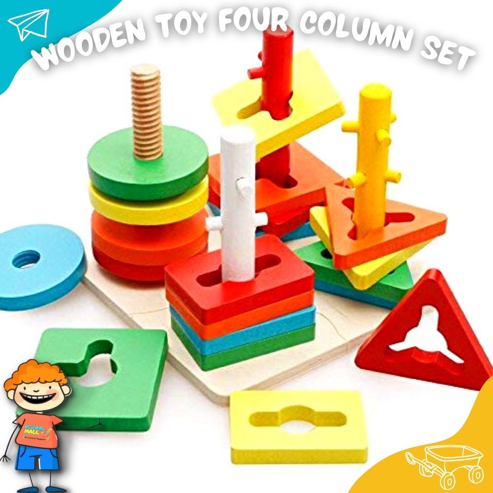 Wooden Toy Four Column Set
