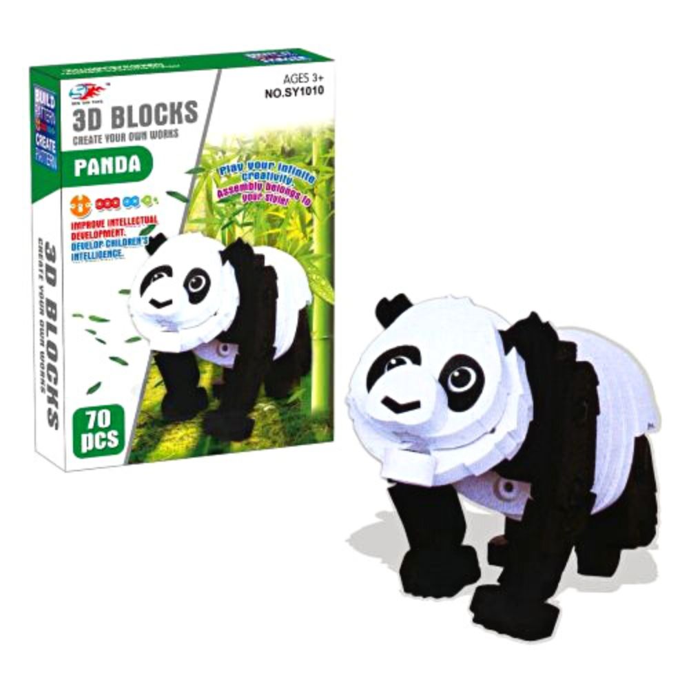 70PCs 3D Soft Blocks-Panda