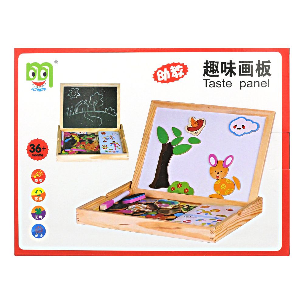 Magnetic Taste Panel Board For kids (2)