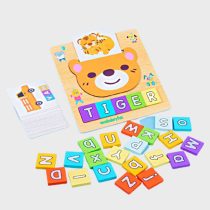 Two in One letter Matching-Wooden Educational Toy
