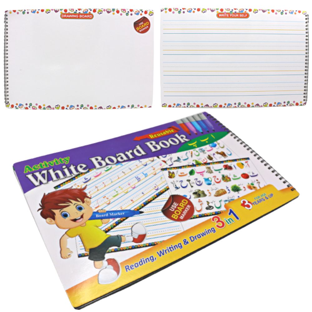Reusable Activity white Board Book(Urdu) (2)