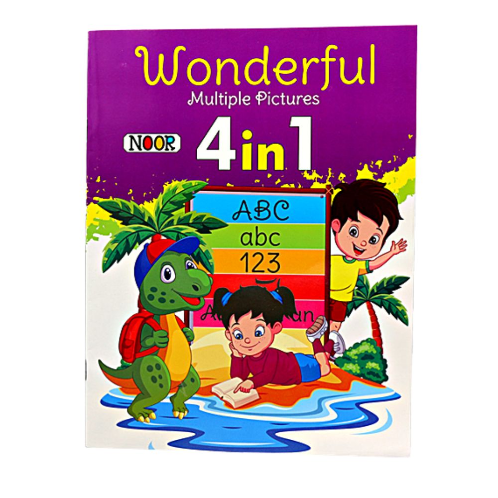 4 in 1 Wonderful Multiple Pictures Book