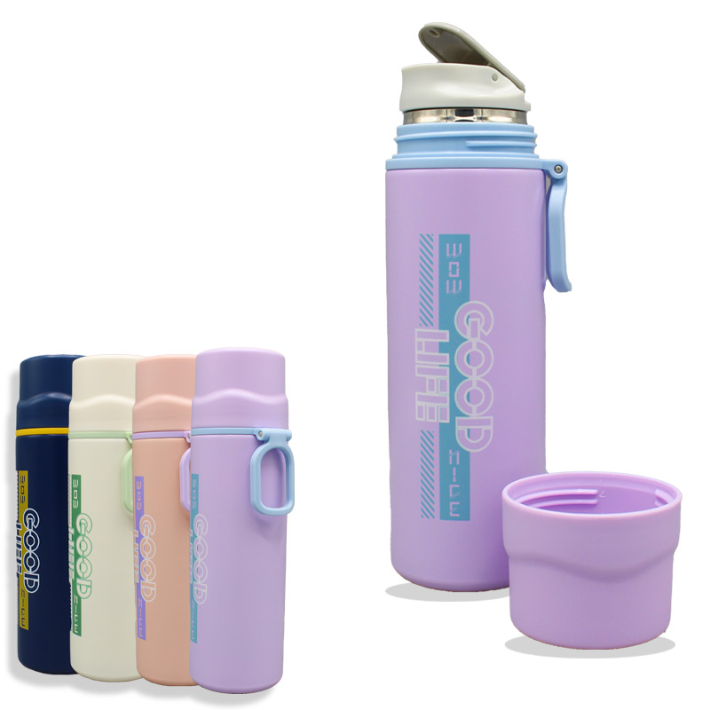 Vacuum Thermos Cup 450ml