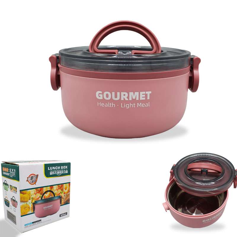 Gourmet Stainless Steel Lunch Box 600ml