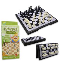Chess-Small-1