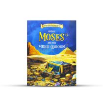 Hazrat-Moses-AS-the-Misar-SM-1